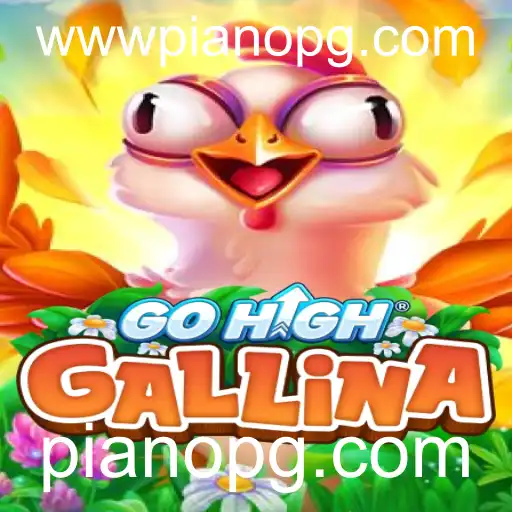 GoHighGallina: Descubra o Novo Fenômeno dos Jogos