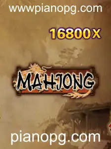 Descobrindo o Fascinante Mundo do Mahjong